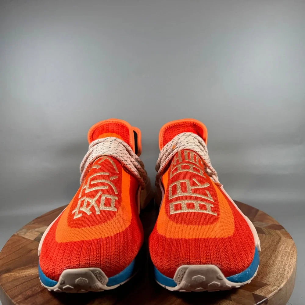 adidas very good